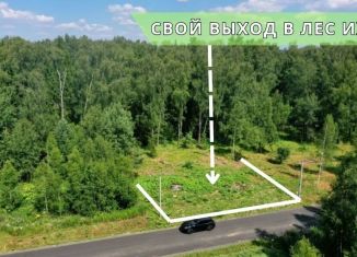 Участок на продажу, 5 сот., деревня Ивановка, коттеджный посёлок Лесной остров, 74