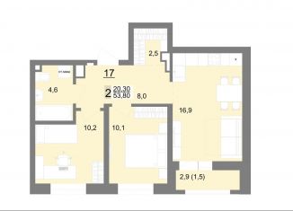 Продажа двухкомнатной квартиры, 53.8 м2, Екатеринбург