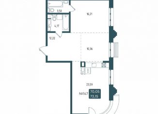 Продаю 2-комнатную квартиру, 73.2 м2, Иркутск