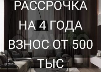 Квартира на продажу студия, 31 м2, Махачкала, Хасавюртовское шоссе, 10