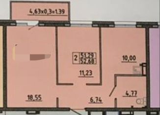 Продаю 2-ком. квартиру, 52.7 м2, Красноярск