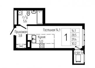 Продаю квартиру студию, 29.4 м2, Уфа