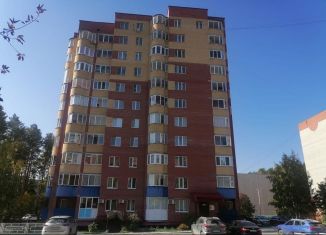 Сдается в аренду офис, 25.3 м2, Заречный, Ленинградская улица, 17А