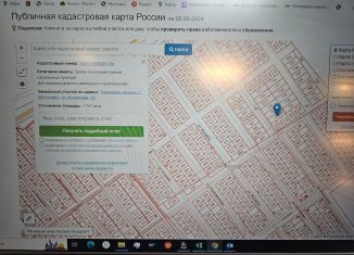 Продам земельный участок, 17 сот., Ялуторовск, улица Филиппова