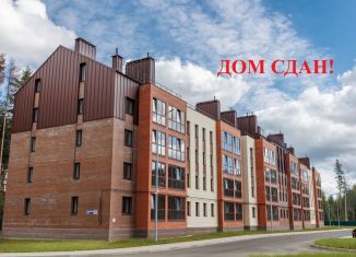 Продажа 2-комнатной квартиры, 75.3 м2, Ярославль, улица Шевелюха, 130, Заволжский район