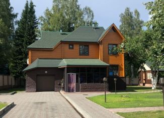 Продажа дома, 162.9 м2, Мыски, улица Чайковского