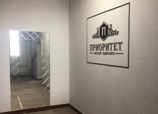 Двухкомнатная квартира на продажу, 74 м2, Анапа, ЖК Приоритет, улица Омелькова, 93