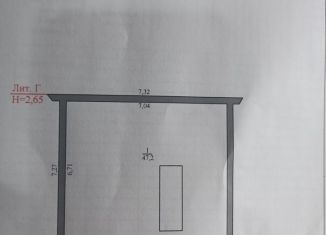 Гараж на продажу, 30 м2, Республика Алтай, улица Гидростроителей