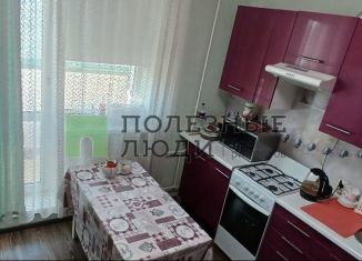 Продажа 2-комнатной квартиры, 49.8 м2, Ижевск, улица Орджоникидзе, 55, ЖК Ключевой