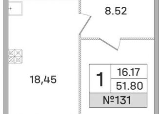 Продаю 1-ком. квартиру, 51.8 м2, Королёв, улица Калинина, 11