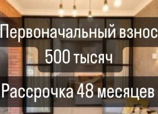 Продажа 2-комнатной квартиры, 70.3 м2, Махачкала, Луговая улица, 55, Ленинский район