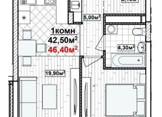 Продажа 1-комнатной квартиры, 42.5 м2, Нижний Новгород, улица Александра Хохлова, 3, ЖК Корица