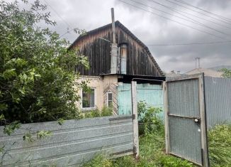 Продажа 3-ком. квартиры, 67 м2, Челябинская область, Героическая улица, 5