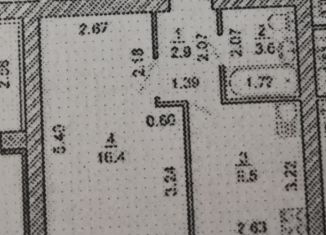 Продам 1-комнатную квартиру, 31.4 м2, посёлок городского типа Безенчук, улица Быковского, 80