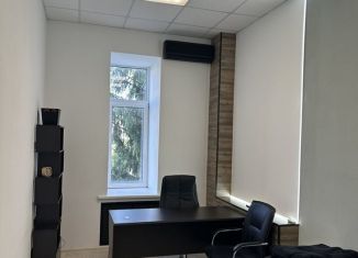 Продаю офис, 15 м2, Татарстан, улица Гарифьянова, 28А