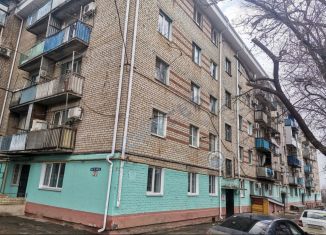 Продается 2-комнатная квартира, 46.2 м2, Элиста, 1-й микрорайон, 32