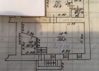 Аренда помещения свободного назначения, 120 м2, Ростов-на-Дону, проспект Чехова, 54/32, Кировский район