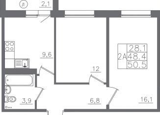 Продажа 2-комнатной квартиры, 50.5 м2, Иркутск, Октябрьский округ