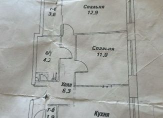 Сдается в аренду 2-комнатная квартира, 56.9 м2, Москва, Ореховый бульвар, 24к3, метро Зябликово