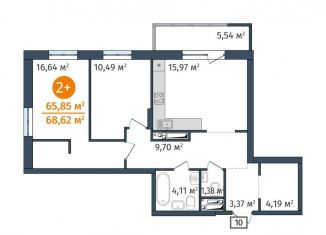 Продажа 2-комнатной квартиры, 65.9 м2, Тюмень