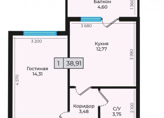 Продам 1-ком. квартиру, 39.3 м2, Невинномысск