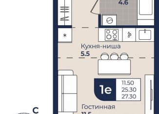 Продам квартиру студию, 27.3 м2, Пермь, улица Семченко, 8