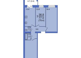 Трехкомнатная квартира на продажу, 79.4 м2, Вологда