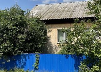 Продам дом, 44.6 м2, деревня Гавриловка, улица Мелиораторов, 8