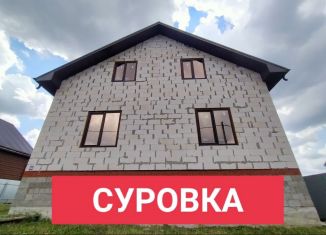 Продается дом, 215 м2, деревня Суровка