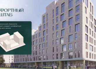 Продам 2-ком. квартиру, 38.7 м2, Дагестан