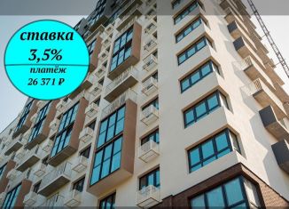 Продам 4-комнатную квартиру, 75 м2, Ижевск, Индустриальный район