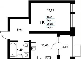 Продам однокомнатную квартиру, 38.2 м2, Воронеж, набережная Чуева, 7