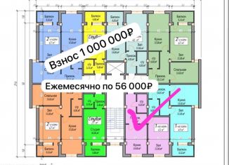 Продажа однокомнатной квартиры, 45 м2, Махачкала, проспект Амет-Хана Султана, 342, Советский район