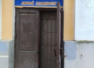 Продажа помещения свободного назначения, 17.2 м2, Тверь, улица Бебеля, 3, Центральный район