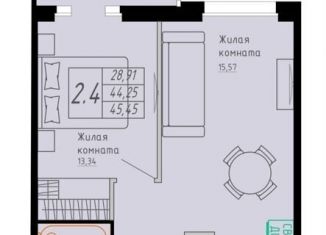 Продается однокомнатная квартира, 45.5 м2, Архангельск, проспект Ломоносова, 99