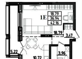 Продажа 1-комнатной квартиры, 42.1 м2, Пенза