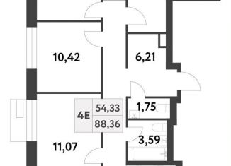 Продам 4-ком. квартиру, 88.4 м2, посёлок Газопровод, 6-я улица Лесные Поляны