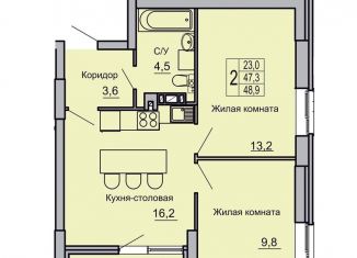 Продаю 2-комнатную квартиру, 48.9 м2, Волгоград