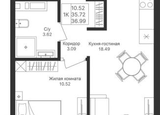 Продажа 1-комнатной квартиры, 37 м2, Казань, ЖК Мой Ритм, жилой комплекс Мой Ритм, ПК9