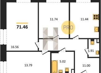 Трехкомнатная квартира на продажу, 71.5 м2, Казань, Советский район