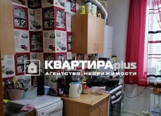 Продается трехкомнатная квартира, 72.7 м2, Невьянск, улица Карла Маркса, 2