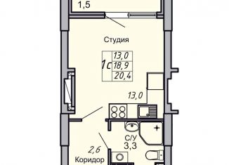 Продажа 1-ком. квартиры, 20.4 м2, Волгоградская область