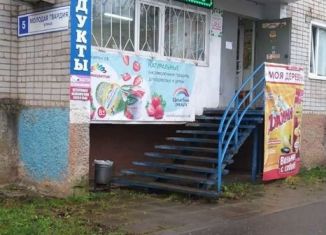 Продам торговую площадь, 44.5 м2, Киров, улица Молодой Гвардии, 5, Нововятский район