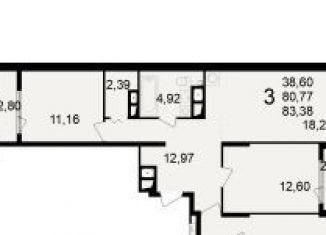 Продается квартира студия, 83.4 м2, Рязань