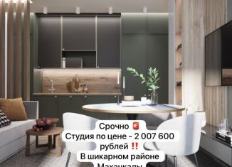 Продаю квартиру студию, 33.5 м2, Махачкала, проспект Гамидова, 18С