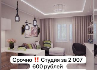 Продажа квартиры студии, 33.5 м2, Махачкала, улица Ирчи Казака, 91