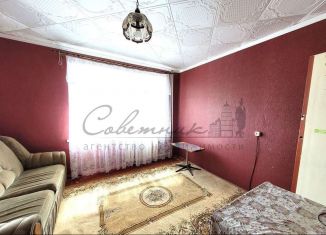 Продажа однокомнатной квартиры, 18 м2, Старый Оскол, микрорайон Горняк, 10