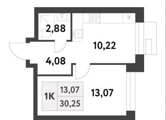 Продам 1-ком. квартиру, 30.3 м2, Москва, 6-я улица Лесные Поляны