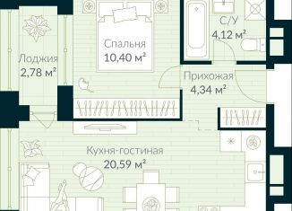 Квартира на продажу со свободной планировкой, 40.8 м2, Уфа, Октябрьский район