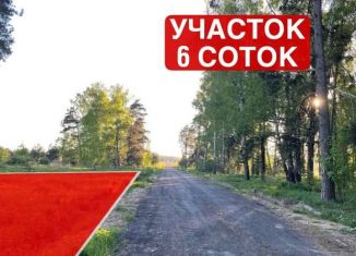 Продам земельный участок, 6 сот., село Семеновское